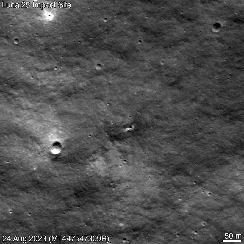 NASA опубликовало снимок кратера на Луне после падения российского космического аппарата "Луна-25"