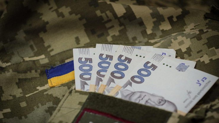 Пенсія по інвалідності: скільки платять військовим в Україні