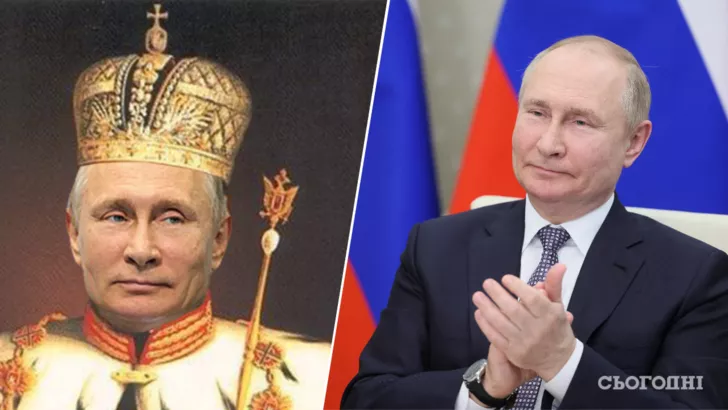Не царь. В России придумали новый титул для Путина