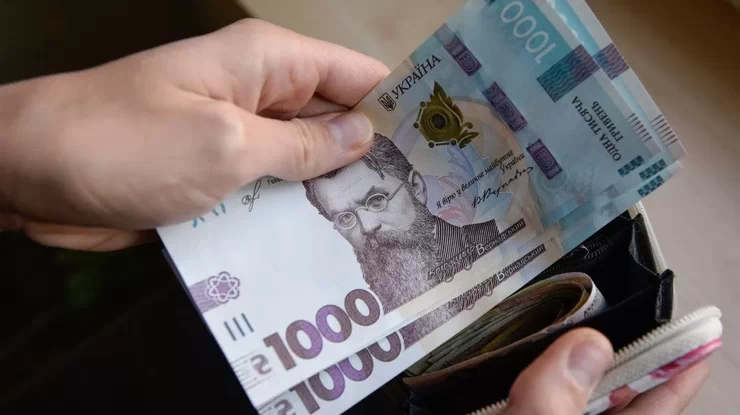 Грошова допомога: яку виплату українці повинні забрати до 1 листопада