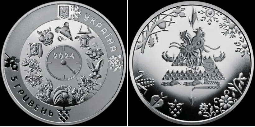 НБУ випустив монету на честь року Дракона (відео)