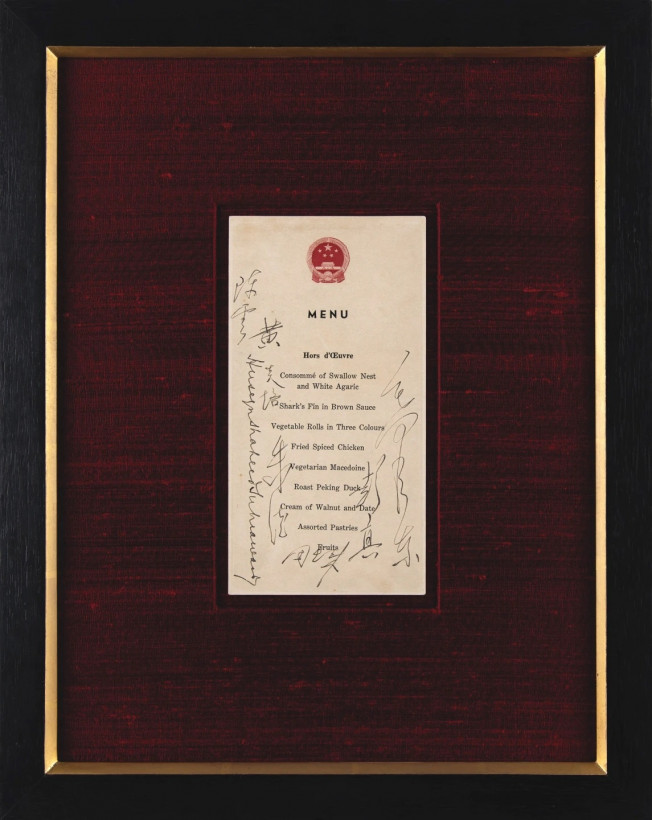 Банкетне меню з автографом Мао Цзедуна продали на аукціоні за $275 тисяч