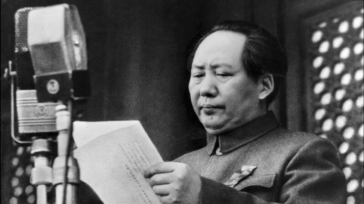 Банкетне меню з автографом Мао Цзедуна продали на аукціоні за $275 тисяч