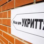 Через блокаду польського кордону в Україні подорожчає автогаз – Куюн