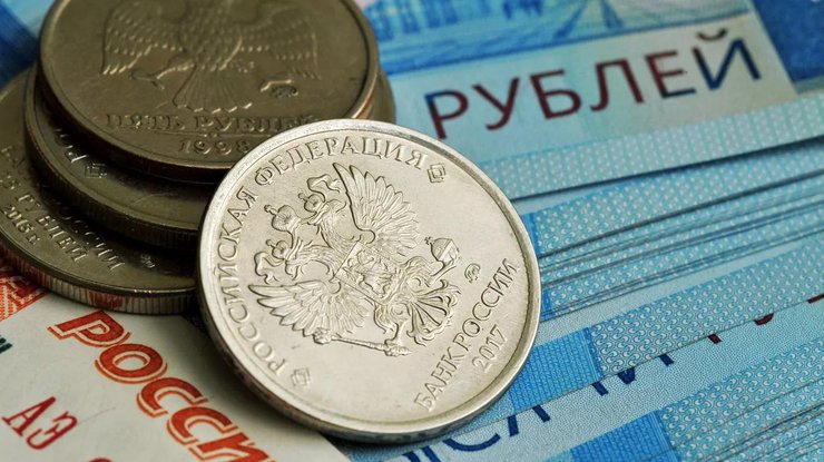 НБУ знову дозволив продаж рублів