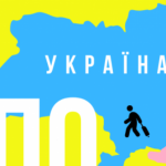 У Львові відновили будинок на Стрийській, в який влучила російська ракета