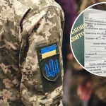 Нардепы бегут из Украины: в Раде прокомментировали слухи