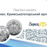 Ватикан канонізує “покровителя інтернету”