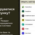 З 1 червня на 20% зростуть тарифи на електроенергію для бізнесу