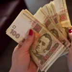 Сколько потратили на отдых чиновники «Укрэнерго» с начала войны