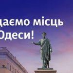 Коли повноцінно запрацює синя гілка метро Києва: орієнтовні терміни