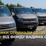 Дефіцит держбюджету: в Нацбанку розповіли, де шукатимуть ресурси для покриття