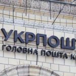 В Україні продовжили жорсткі відключення світла: якими будуть графіки 4 липня