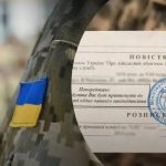 У Зеленского указали Мексике путь к завершению войны в Украине