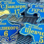 Будет ли Лукашенко атаковать территории Украины