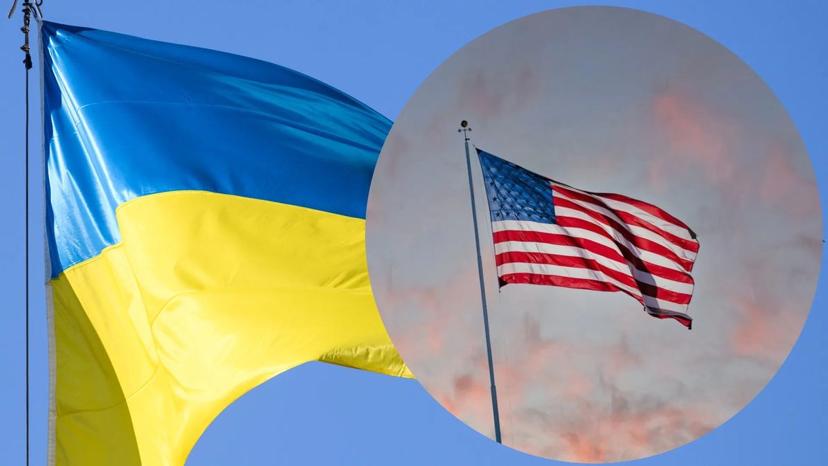 Украина, США,