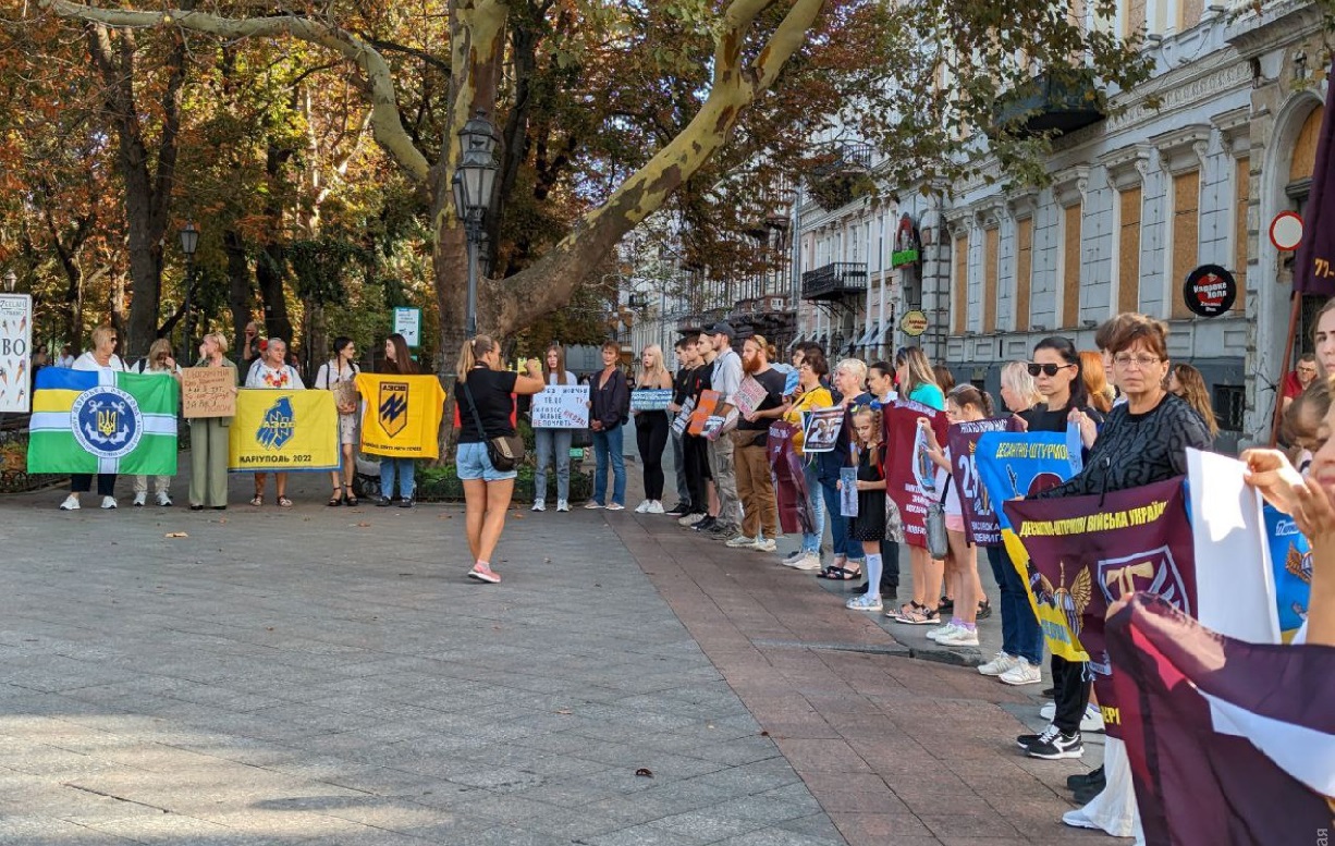 Одесса,