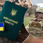 Когда РФ получит от Ирана большую партию баллистики