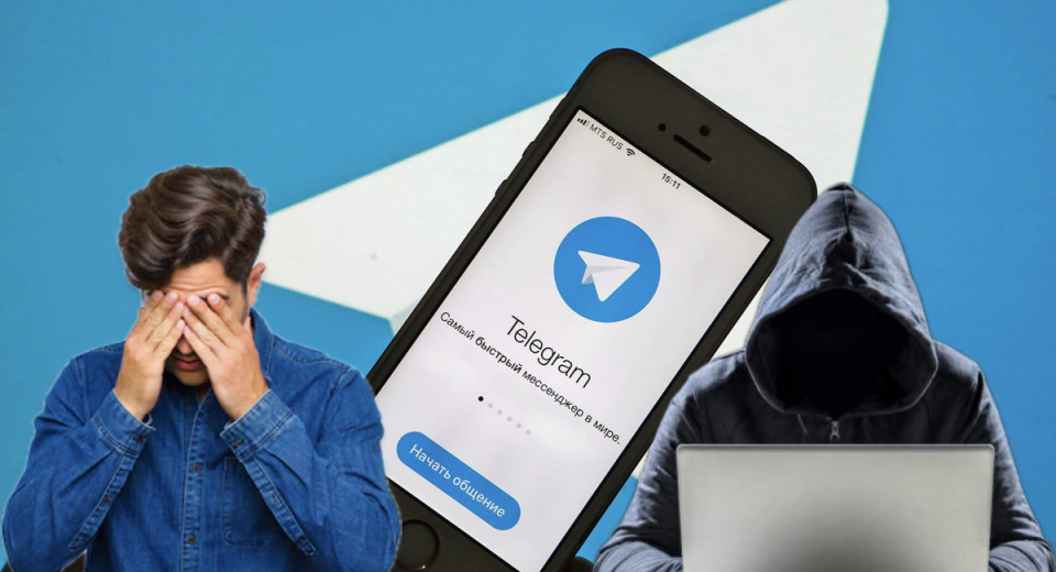 Проблемы с Telegram,