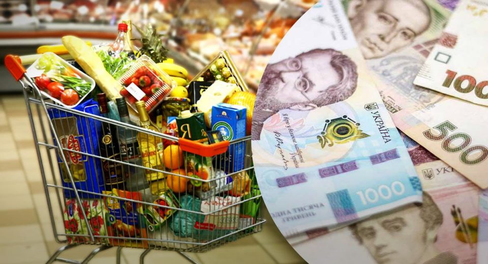 Продукты дорожают,