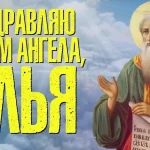 Як змінився курс валют 4 листопада: вартість долара, євро та злотого