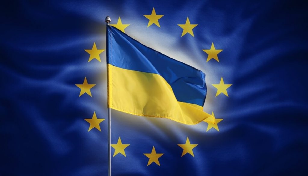 Украина в ЕС,