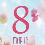 Как восстановить кастрюлю, в которой пригорела еда