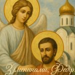Цены на фрукты в Одессе: на рынках клубника стала дешевле