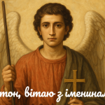 Что означает сон, в котором обкакался: толкования по сонникам и психологическое значение