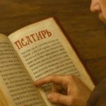 Роналду может сменить клуб после завершения сезона в Саудовской Аравии