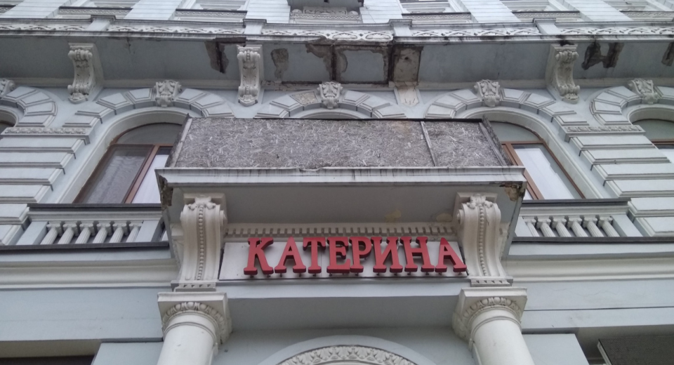 наружная реклама в Одессе