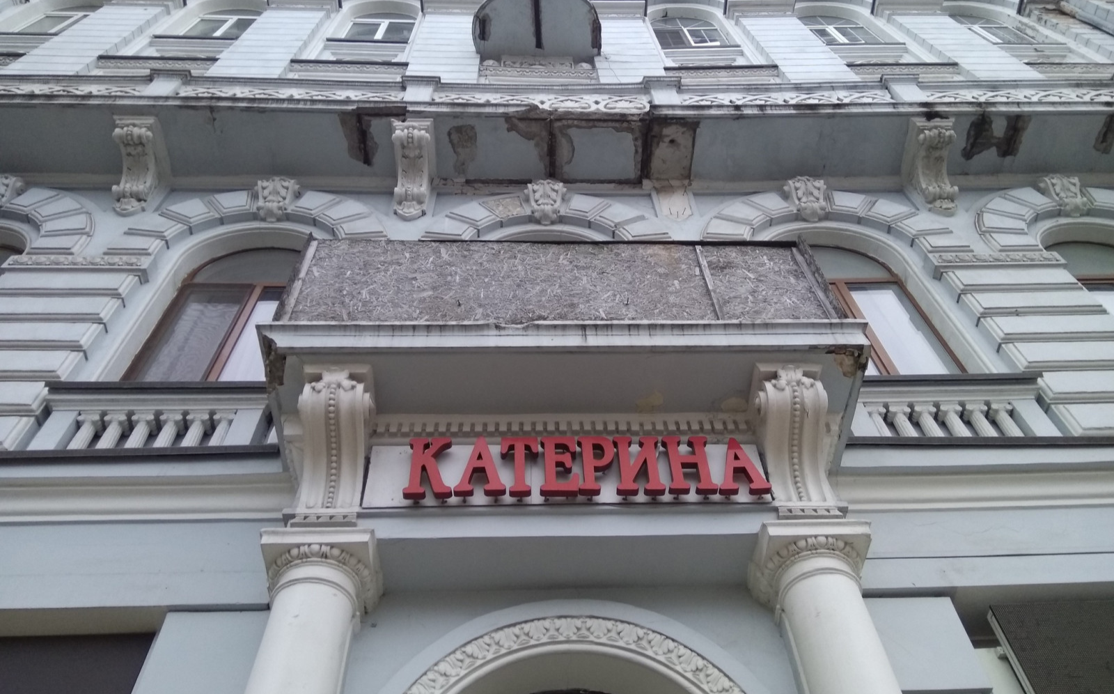 наружная реклама в Одессе