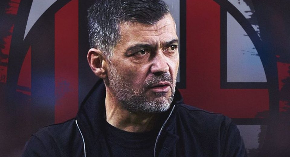Сержио Консейсао больше не тренер Милана