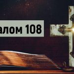 Монобанк начал выдавать КЕП прямо в приложении