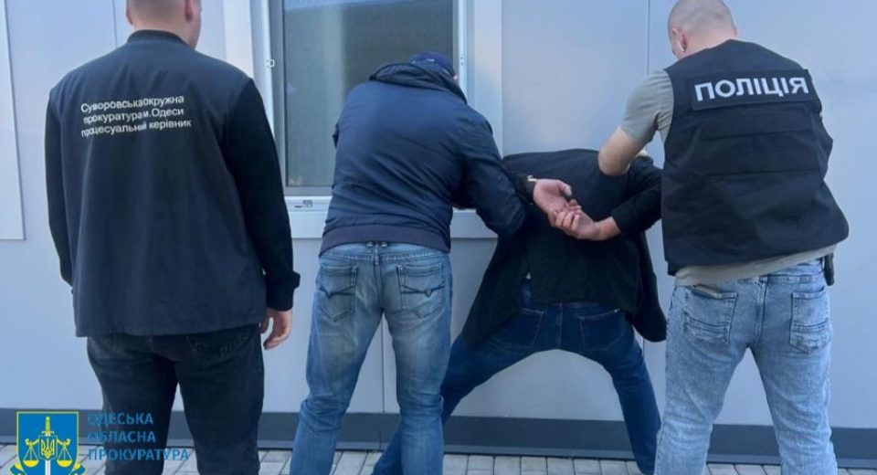 схема уклонения от мобилизации