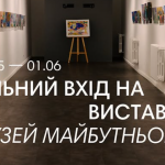 Близнецы и Рыбы: совместимость знаков зодиака в процентах