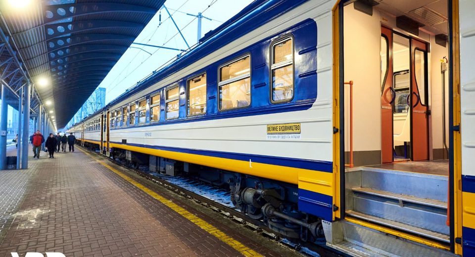 Змына маршрутыв Укрзалізниці на Київщині