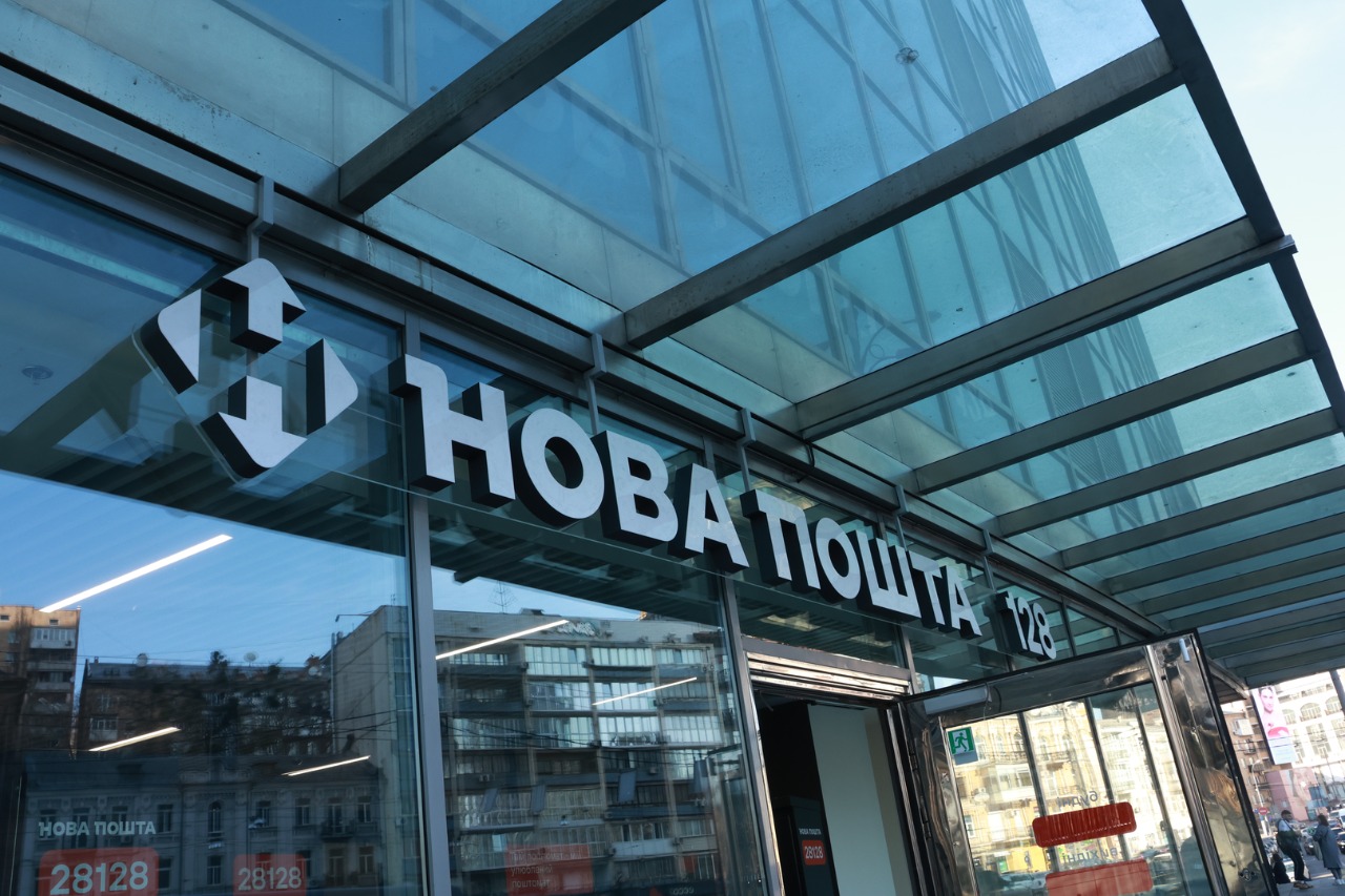тарифы Нова пошта
