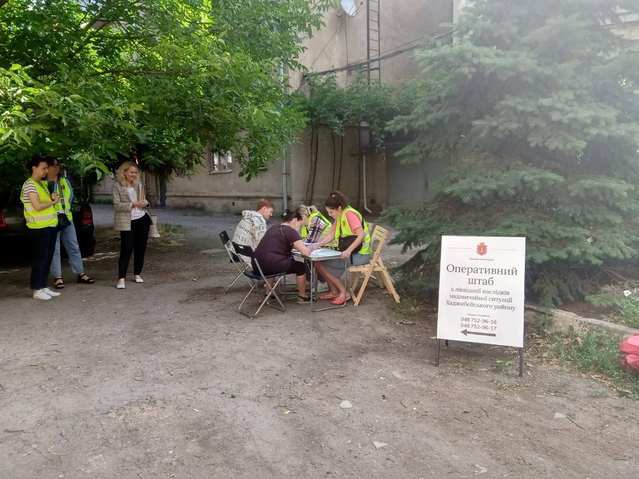 обстріл Одеси 20.06.2025