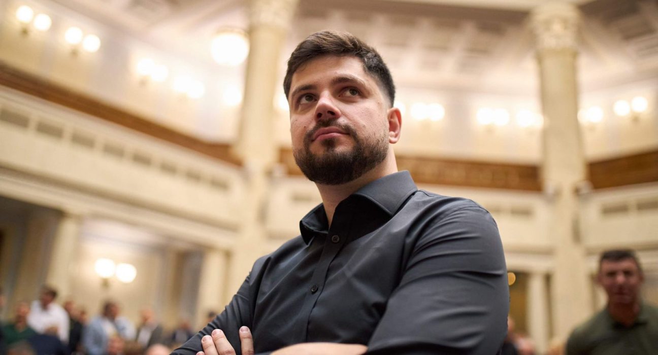 СЕЗ в Украине план офиса Президента