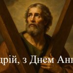 Погода в Одесі 17 червня 2025 року: що очікувати у вівторок