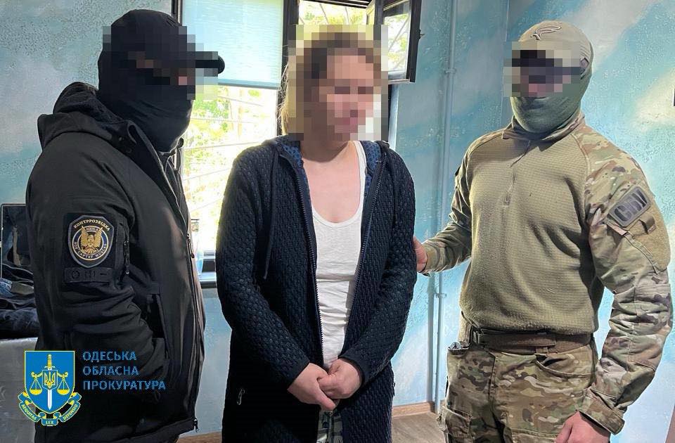 Жінка готувала теракт