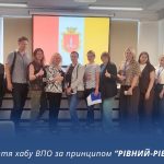 Венгрия и Словакия сорвали принятие 18-го пакета санкций ЕС против России