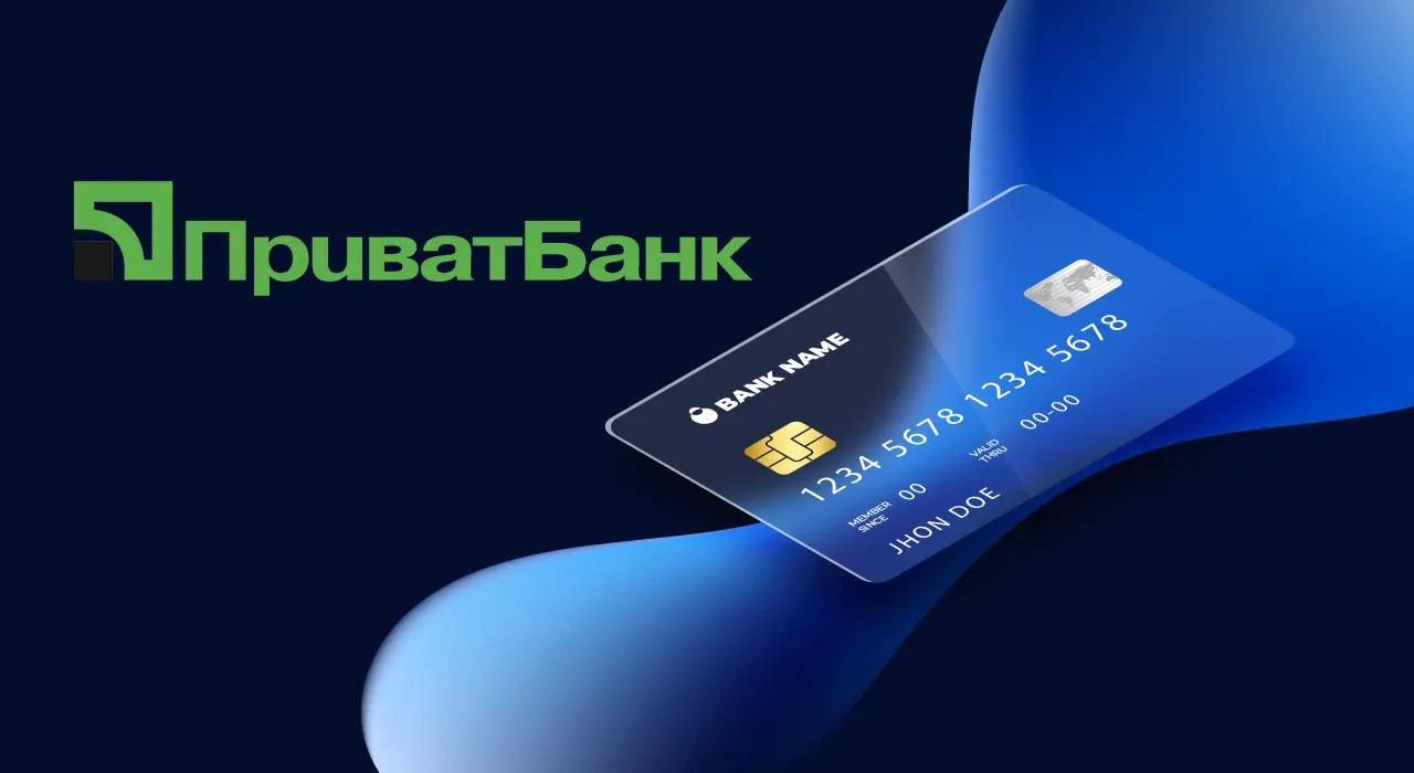 отримання карти приватбанку
