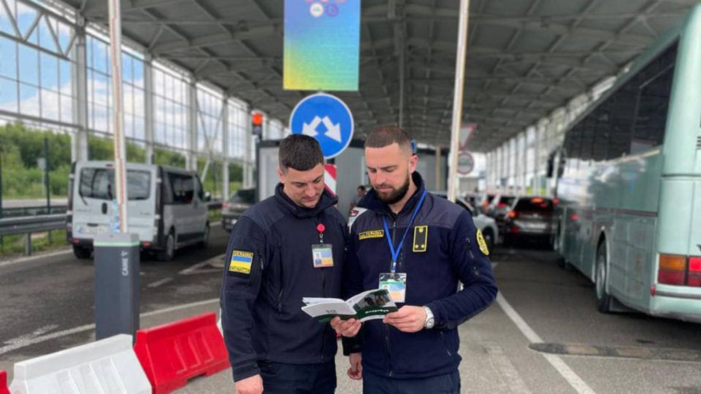 боротьба з корупцією