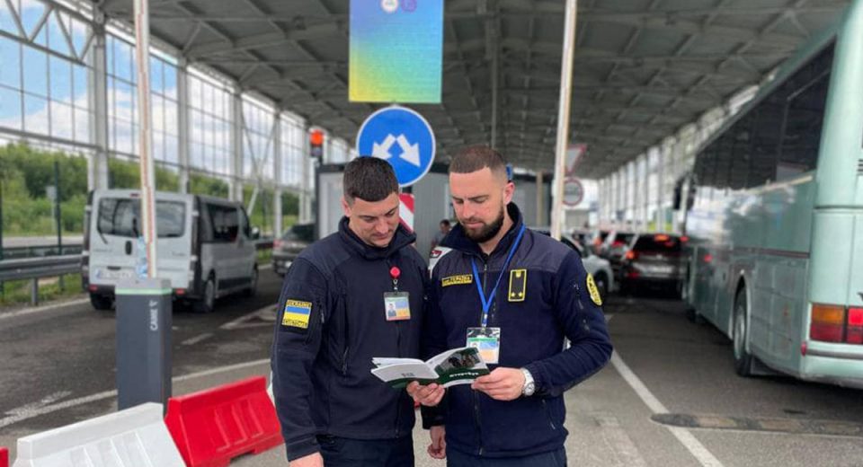 боротьба з корупцією