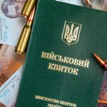 На Одещині затримали військового, який намагався організувати канал втечі для СЗЧ