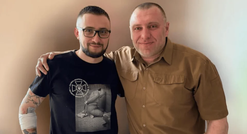 замах на Стерненка