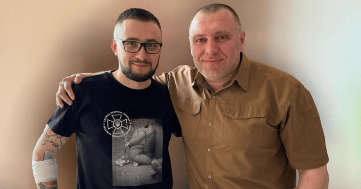 замах на Стерненка