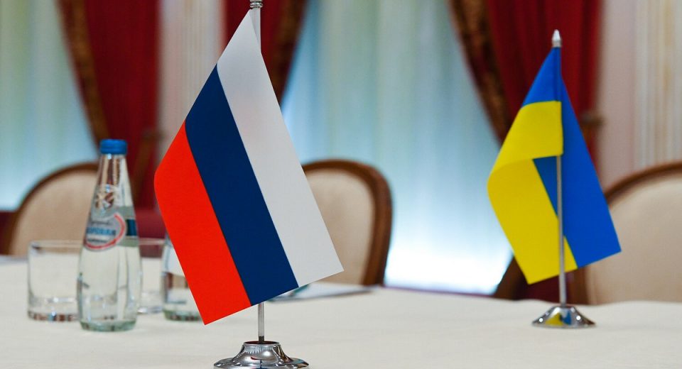 меморандум РФ